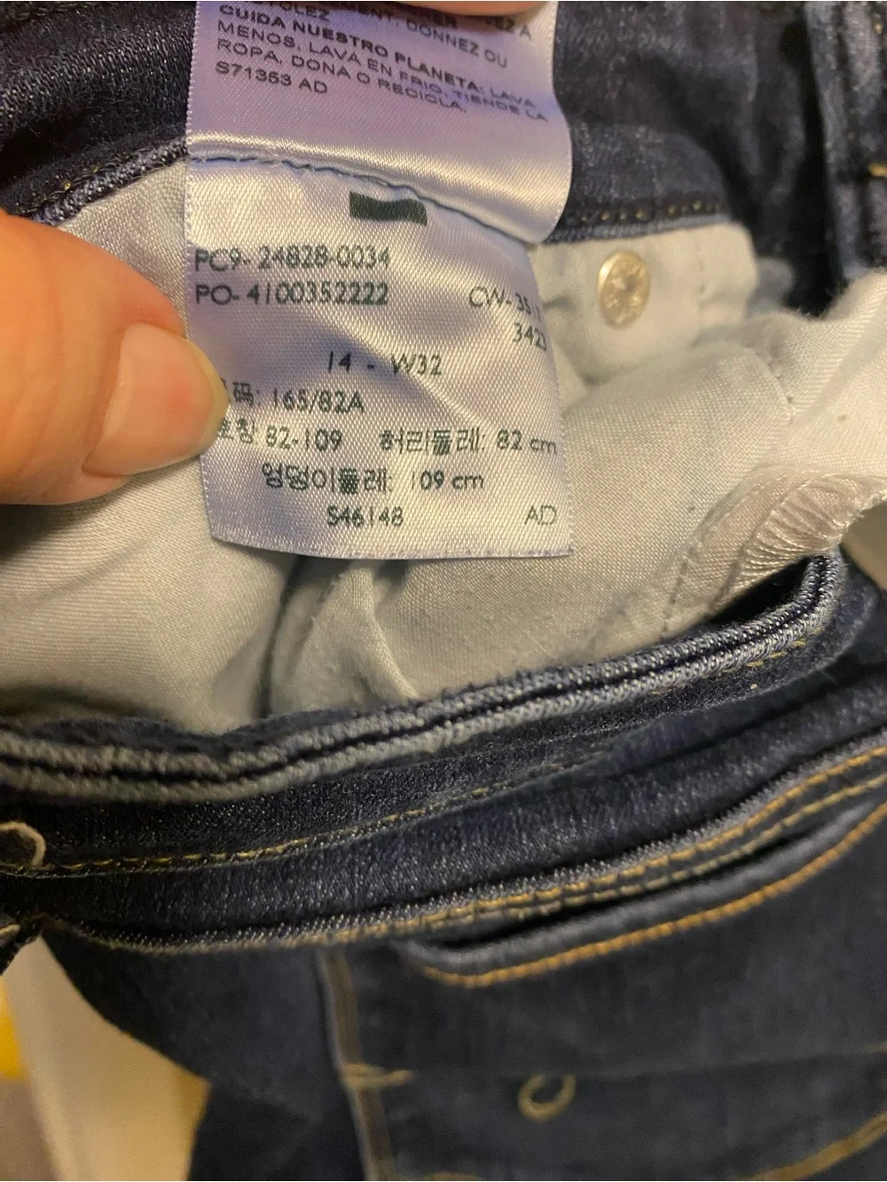 Denizen from Levis up auction